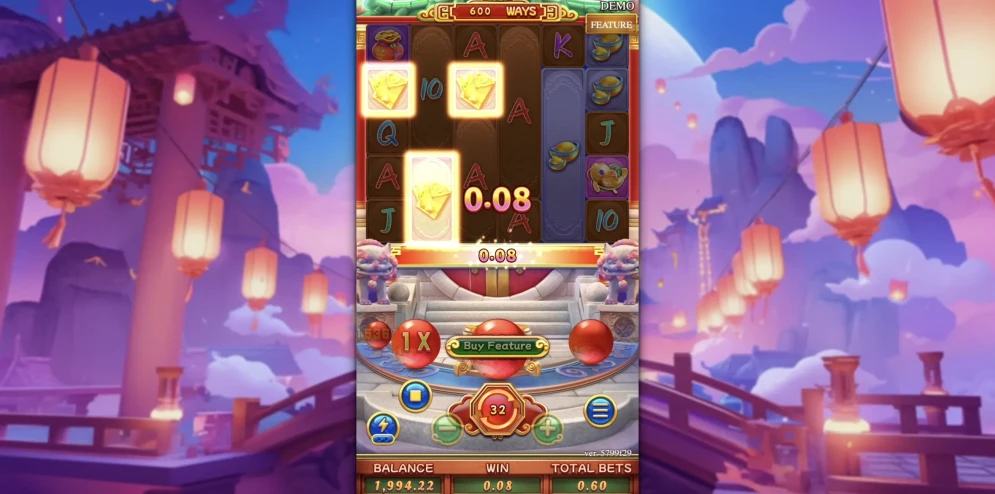 Chinese New Year Moreways Slot